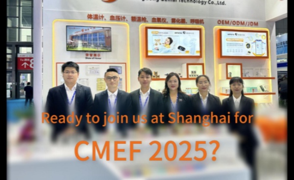 CMEF 2025｜健奧科技高顏值天團(tuán)邀您面基！